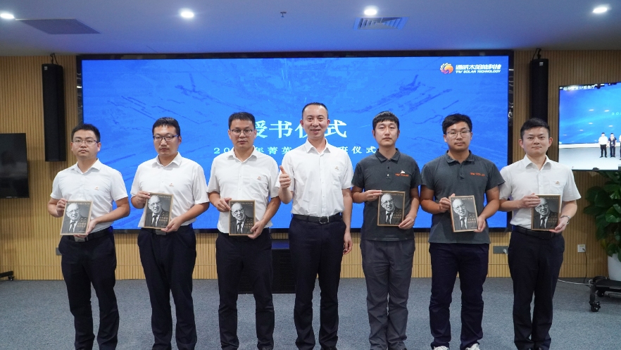 亚洲必赢国际·437ccm(中国区)官方网站